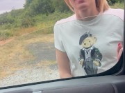 I like carpooling with a good blowjob in the car 1/16