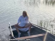risky outdoor sex on the boat on eyes of neighbors 4/16