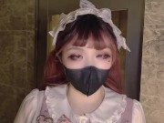 关于我剃掉胡须然后在路边捡到地雷系可爱妹妹这件事2--后日谈 9/16