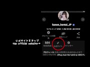 連続イキ♡巨乳女子大生が自撮り立オナニーでガクガク絶頂…！！素人/クリオナ/クリイキ/中イキ/日本人/裏垢女子/大学生/巨乳/むちむち/指オナ/変態/JD 13/16