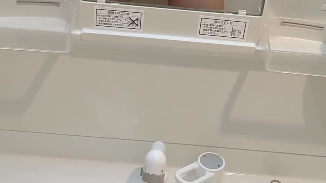 連続イキ♡巨乳女子大生が自撮り立オナニーでガクガク絶頂…！！素人/クリオナ/クリイキ/中イキ/日本人/裏垢女子/大学生/巨乳/むちむち/指オナ/変態/JD - Free Sex Video - RedTube