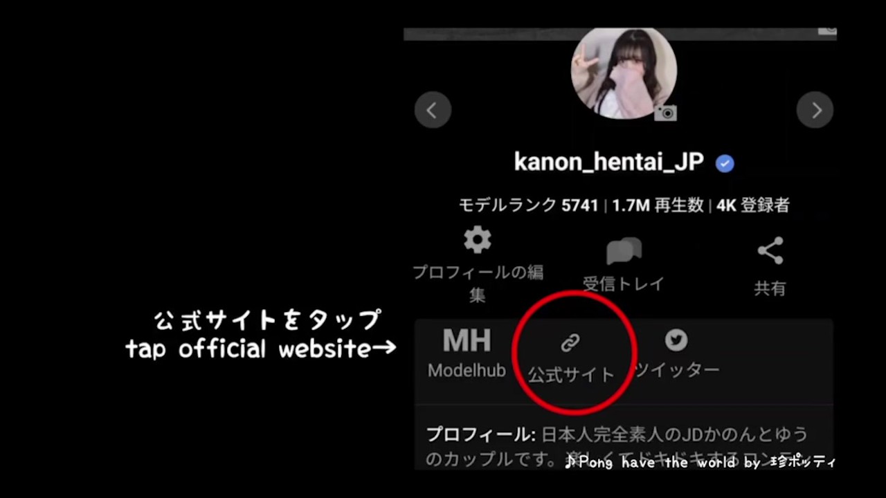 連続イキ♡巨乳女子大生が自撮り立オナニーでガクガク絶頂…！！素人/クリオナ/クリイキ/中イキ/日本人/裏垢女子/大学生/巨乳/むちむち/指オナ/変態/JD - Free Sex Video - RedTube