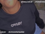 18 year old ebony so tight I'll explode inside her 4/16