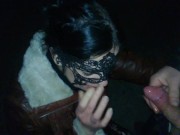 Leather jacket and cock sucking in a public park while cars drive by. It was cold but the sperm was 13/16