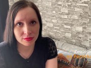 ХОЧУ ДВА ЧЛЕНА. НЕ ЗНАЮ КАК СКАЗАТЬ МУЖУ. ТЕСТИРУЮ СУПЕР ИГРУШКУ ТЕКУ КАК ПЕРВЫЙ РАЗ - Screenshot 2 of 16 - Sex Toys