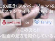 【生/NTR/大量射精】乳首がずっとビン立ち♡美人人妻さんが馬乗りハード責めで大量潮吹きしちゃう♫　個人撮影 素人 ハメ撮り 潮吹き バック パイパン 日本人 マッサージ オイル 乳首 素人 若妻 14/16