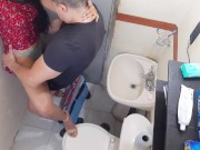 Sex in the bathroom at a family party... Good but Fast OK!! 13/16