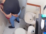 Sex in the bathroom at a family party... Good but Fast OK!! 4/16