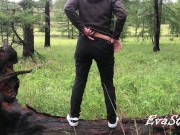 pissing sitting on a tree 5/16