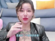 【喷泉乔老师】两性健康：吃鲍鱼的时候可以蘸奶油吗？如何正确的给女朋友口爱？让他爽上天！添加  获取更多信息 - Screenshot 11 of 16 - HD