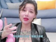 【喷泉乔老师】两性健康：吃鲍鱼的时候可以蘸奶油吗？如何正确的给女朋友口爱？让他爽上天！添加  获取更多信息 - Screenshot 12 of 16 - Big Boobs