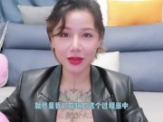 【喷泉乔老师】两性健康：吃鲍鱼的时候可以蘸奶油吗？如何正确的给女朋友口爱？让他爽上天！添加  获取更多信息 - Screenshot 14 of 16 - Big Cock