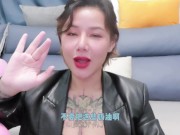 【喷泉乔老师】两性健康：吃鲍鱼的时候可以蘸奶油吗？如何正确的给女朋友口爱？让他爽上天！添加  获取更多信息 - Screenshot 15 of 16 - 情侣