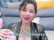 【喷泉乔老师】两性健康：吃鲍鱼的时候可以蘸奶油吗？如何正确的给女朋友口爱？让他爽上天！添加  获取更多信息 - Screenshot 16 of 16 - HD