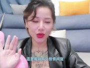【喷泉乔老师】两性健康：吃鲍鱼的时候可以蘸奶油吗？如何正确的给女朋友口爱？让他爽上天！添加  获取更多信息