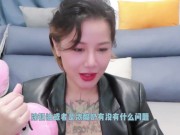 【喷泉乔老师】两性健康：吃鲍鱼的时候可以蘸奶油吗？如何正确的给女朋友口爱？让他爽上天！添加  获取更多信息 - Screenshot 5 of 16 - 情侣