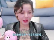 【喷泉乔老师】两性健康：吃鲍鱼的时候可以蘸奶油吗？如何正确的给女朋友口爱？让他爽上天！添加  获取更多信息 - Screenshot 6 of 16 - HD