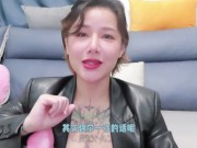 【喷泉乔老师】两性健康：吃鲍鱼的时候可以蘸奶油吗？如何正确的给女朋友口爱？让他爽上天！添加  获取更多信息 - Screenshot 7 of 16 - Big Boobs