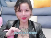 【喷泉乔老师】两性健康：吃鲍鱼的时候可以蘸奶油吗？如何正确的给女朋友口爱？让他爽上天！添加  获取更多信息 - Screenshot 8 of 16 - 3p