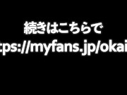 経験人数1人の純真無垢な黒髪女子校生に半中半外射精。膣内とお腹から溢れ出た精子をチンコに塗りつけて再挿入。従順なのでアナルも舐めさせてもらいました【素人中出し個人撮影】 16/16