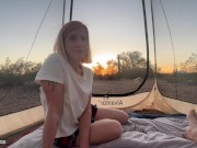 Stargazing With My Stepmom - Jane Cane 4/16