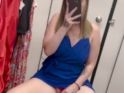 Risky vibrator play in changing room 9/16