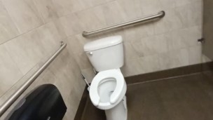 Public restroom