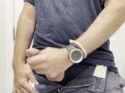 Horny stud strokes perfect cock to thick cumshot. Solo male orgasm. 13/16