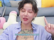 【喷泉乔老师】两性健康：两性健康：老公早泄？老婆性冷淡，到底是谁的错？如何让你老婆爽上天？添加获取更多信息 - Screenshot 11 of 16 - HD