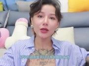 【喷泉乔老师】两性健康：两性健康：老公早泄？老婆性冷淡，到底是谁的错？如何让你老婆爽上天？添加获取更多信息 - Screenshot 13 of 16 - Masturbate