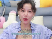 【喷泉乔老师】两性健康：两性健康：老公早泄？老婆性冷淡，到底是谁的错？如何让你老婆爽上天？添加获取更多信息 - Screenshot 14 of 16 - Old