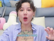 【喷泉乔老师】两性健康：两性健康：老公早泄？老婆性冷淡，到底是谁的错？如何让你老婆爽上天？添加获取更多信息 - Screenshot 7 of 16 - Big Boobs
