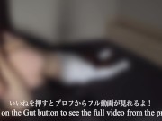 朝からセックスする大学生カップル 16/16