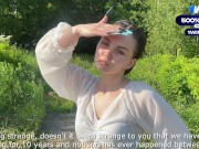 Странные Странности. Мощнецкий Трах Лучших Друзей-Alexa Mills