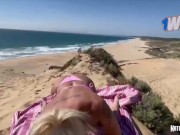 LOIRA SAFADA EXIBICIONISTA GOSTA DE FODER EM LOCAL PÚBLICO 7/16