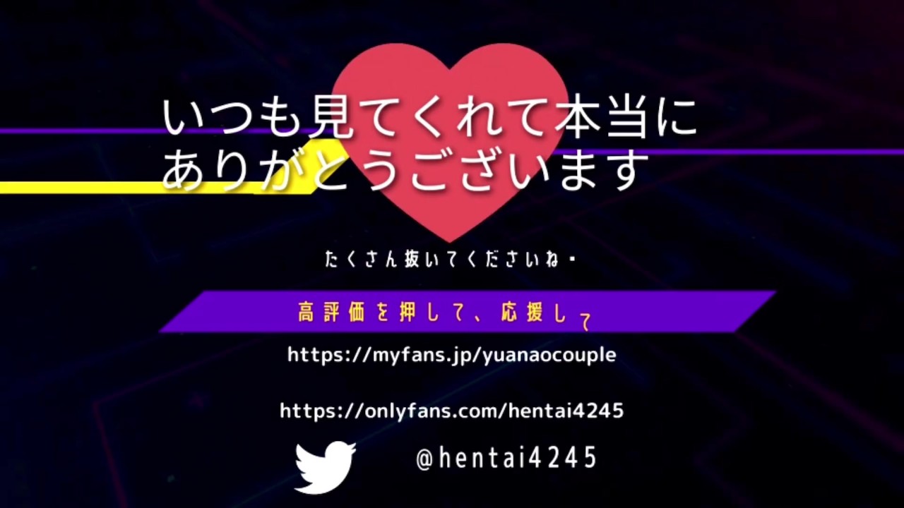 Japanese cosplay sex - RedTube