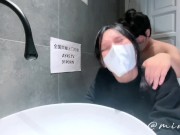 Cheating With My Husband's Friend In Toilet.... He Came On My Hair - Miuzxc / Sex Việt 11/16