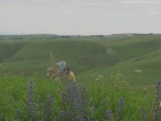 Nature's Love Escapades: Exhilarating Tale of Intimate Adventures in the Great Outdoors! 2/16