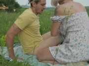 Nature's Love Escapades: Exhilarating Tale of Intimate Adventures in the Great Outdoors! 7/16