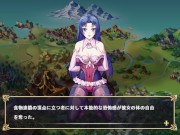 【俺が受け継いだ領地が魔王領だと!?実況(体験版)】捕虜の巨乳女やメイドにエロいことできるファンタジー戦略SLG同人エロゲー(Fantasy Hentai game) 10/16