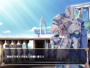 【俺が受け継いだ領地が魔王領だと!?実況(体験版)】捕虜の巨乳女やメイドにエロいことできるファンタジー戦略SLG同人エロゲー(Fantasy Hentai game) 12/16