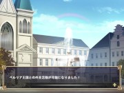 【俺が受け継いだ領地が魔王領だと!?実況(体験版)】捕虜の巨乳女やメイドにエロいことできるファンタジー戦略SLG同人エロゲー(Fantasy Hentai game) 14/16