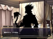 【俺が受け継いだ領地が魔王領だと!?実況(体験版)】捕虜の巨乳女やメイドにエロいことできるファンタジー戦略SLG同人エロゲー(Fantasy Hentai game) 2/16