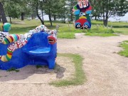 美しい風景、美味しいごはん、なっちの入浴 6/16