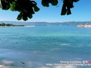 Yiming Curiosity 依鸣 - Naughty Asian Teen Beach Fuck / Chinese amateur WMAF Public Nature Sex 2/16