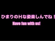 【女子大生セフレ】学校で1番可愛い子は好きな男子の前ではこんなに積極的になります 16/16
