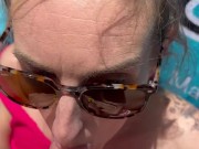 would you like some of my sunscreen 5/16