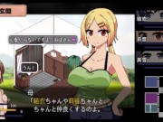 【#01 あまえんぼ(体験版)実況】結衣姉のパジャマ巨乳に我慢できず脱がしてぶっかけてしまい・・・(ドットモーションアニメ同人エロゲー Hentai game) 3/16