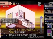 【#01 あまえんぼ(体験版)実況】結衣姉のパジャマ巨乳に我慢できず脱がしてぶっかけてしまい・・・(ドットモーションアニメ同人エロゲー Hentai game) 9/16