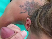 little blowjob by the pool with a little facial for my 3rd cumshot this afternoon 14/16